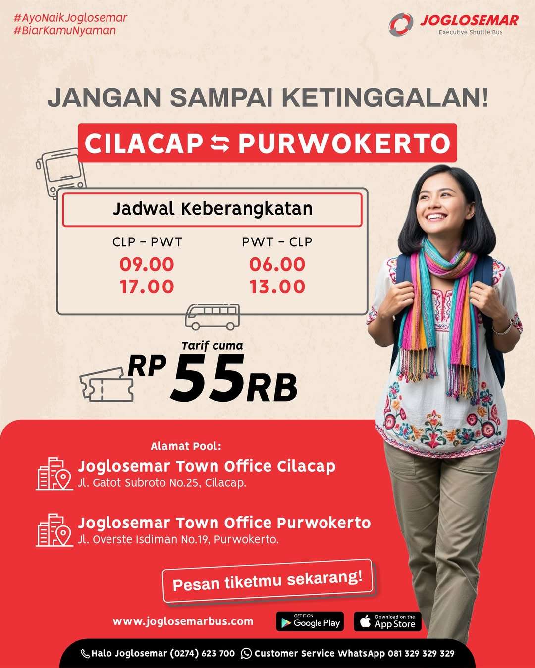 VICA pro audeo: Solusi Retail Terpercaya di Cilacap